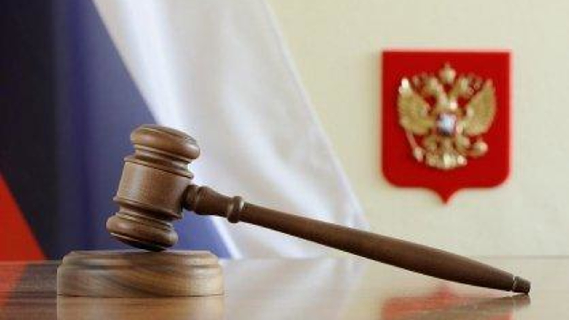 Исполнитель отказался от контракта раньше госзаказчика — суды не нашли оснований для РНП